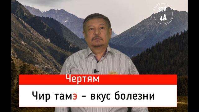 Рассуждалки   Серия 8