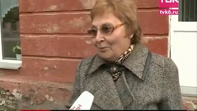 Не место красит человека смотреть онлайн