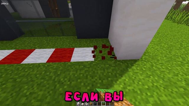 Minecraft: Как Построить Современный Дом В Майнкрафте? смотреть онлайн