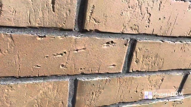Строительство загородного дома от фундамента до кровли в Туле. Нереальный дом в лесу смотреть онлайн