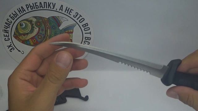 Обзор ножа Kosadaka филейный с серейтором N-F501 по заказу Fmagazin смотреть онлайн