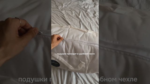 Сет подушки buyson BuyDream. Больше ШОТОВ от блогеров на Яндекс Маркете смотреть онлайн