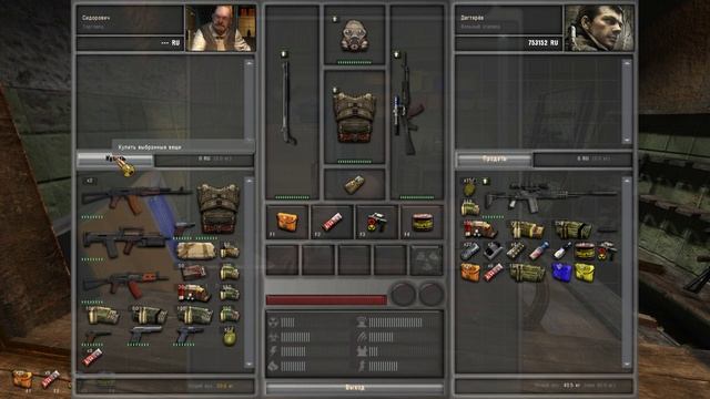 S.T.A.L.K.E.R. Dead City Special Release ☣ Начало смотреть онлайн
