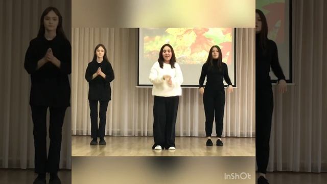 Dance mix | 6б смотреть онлайн