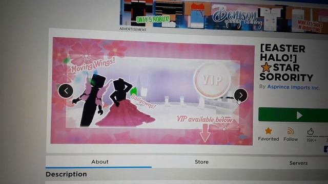 Star Sorority: Roblox смотреть онлайн