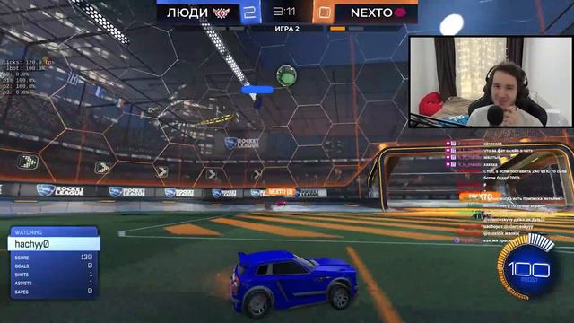 НА ЧТО СПОСОБЕН БОТ NEXTO на 100% СВОЕЙ МОЩНОСТИ в ROCKET LEAGUE? смотреть онлайн