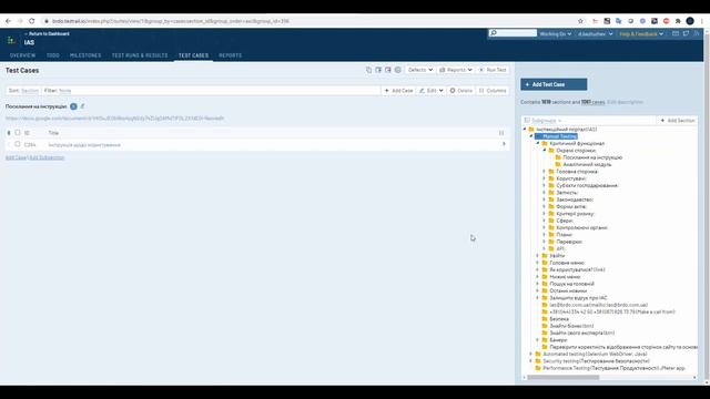 TestRail - система управления тестированием. Обзор, практика | Online test case management tool смотреть онлайн