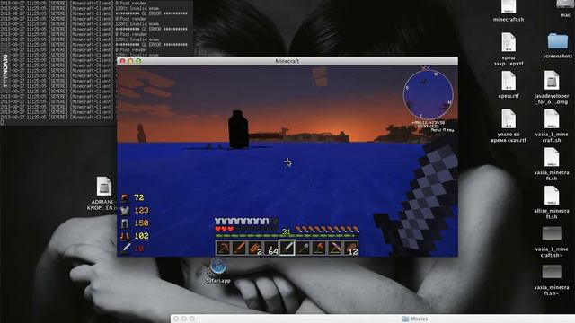 эпик mod 11 ceрия палка смотреть онлайн
