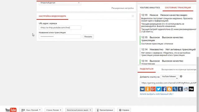 Стрииииим!!!все сюдааа смотреть онлайн