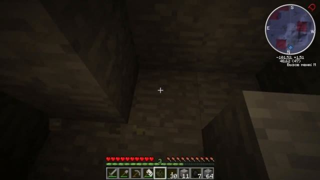 Minecraft with Mods - S1E2(Тощая шахта) смотреть онлайн