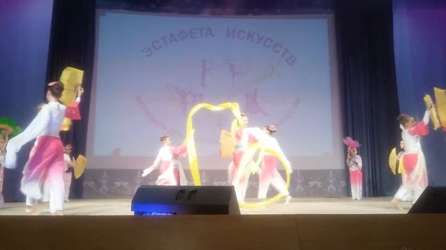 Праздник Солнца китайский . Театр танца "Фортуна" . ГБОУ 777 . #777school смотреть онлайн