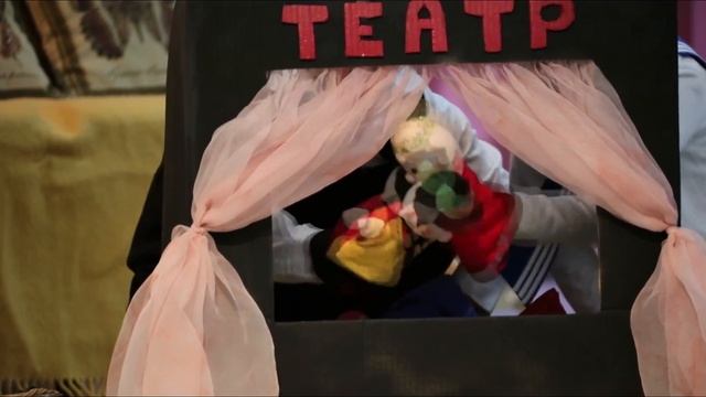 детский альбом Чайковского музыкальный спектакль смотреть онлайн