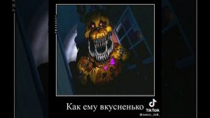 Мемы про фнаф