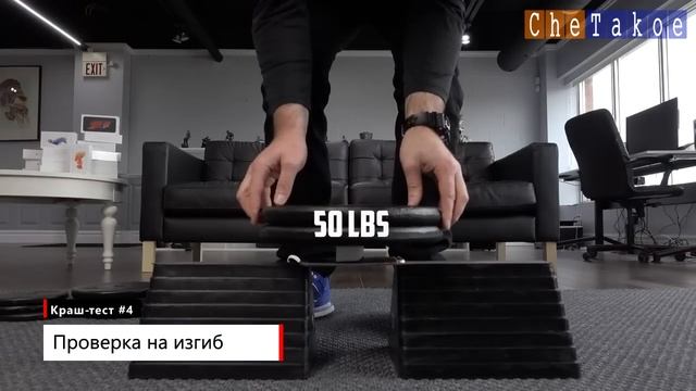 Подборка. Самые безумные краш-тесты/Most insane crash tests/ iPhone 6s смотреть онлайн