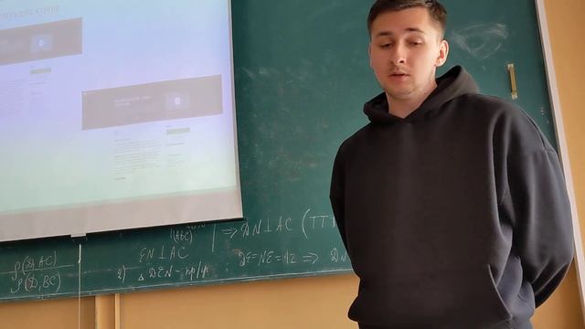 Разработка курса по теорверу и матстатистике в Викиверситете с использованием тестов. Фалев А. С. смотреть онлайн