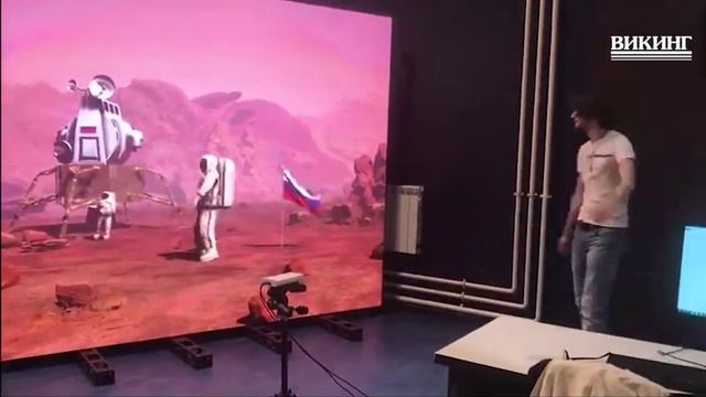 Viking - Музей космонавтики смотреть онлайн