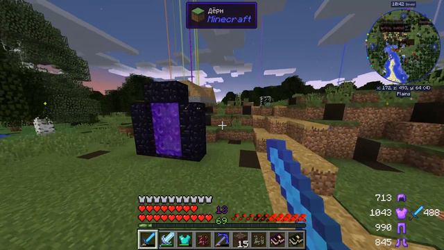 Лп. #BLOOD майнкрафт #Конец? #13 смотреть онлайн