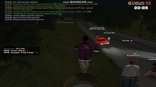 НИЗКИЙ ФЛЕКС НА ПОСЛЕДНЕЙ ТЕРРЕ ТЯПОВ В ЭДОВО смотреть онлайн