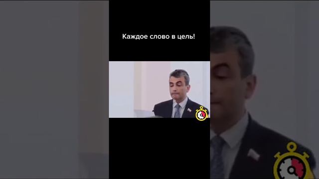 Каждое слово в цель! Как воспитать патриота, а не угодника власти! смотреть онлайн