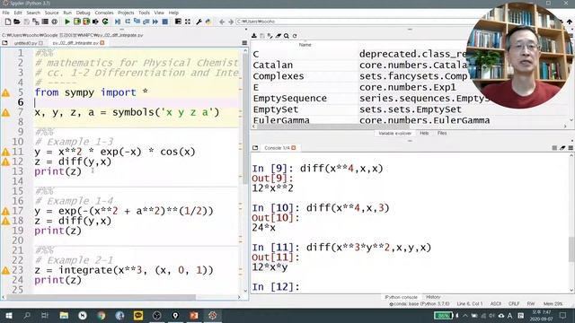 SDG Python 02 Differentiation and Integration смотреть онлайн