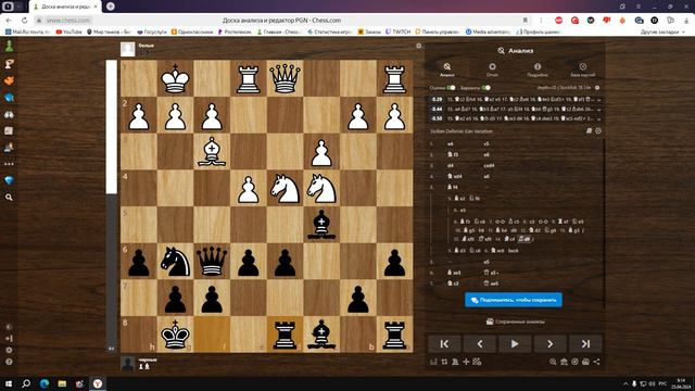 Махмудова М. - Веденичев С.Г. 0 :1 Конь на краю доски стоит плохо! Шахматы. 13-тур. 25.04.2024 г. смотреть онлайн