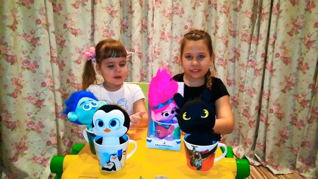 Магнит Акция Собери компанию смотреть онлайн