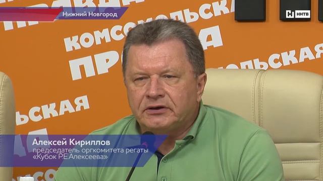Парусная регата смотреть онлайн