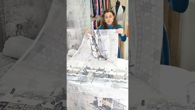 Рогожка "Заснеженный городок". смотреть онлайн