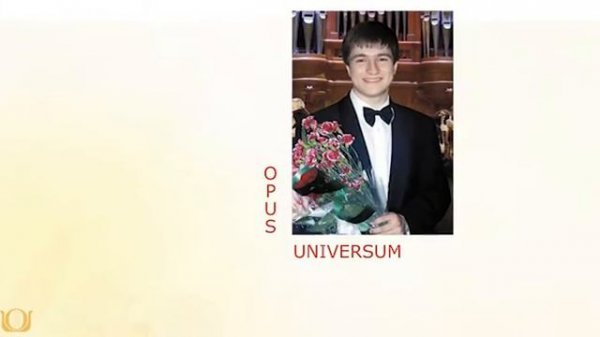 15. "OPUS UNIVERSUM". Лица проекта. Алексей КУДРЯШОВ (фортепиано)