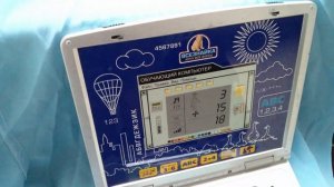Игрушка Обучающий Компьютер Всезнайка / Toy Learning Computer Know-It-All