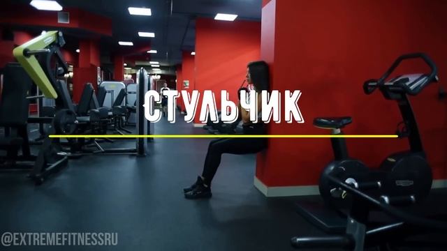 Делай ЭТИ УПРАЖНЕНИЯ, Чтобы Быстро Накачать Икры в Домашних Условиях смотреть онлайн