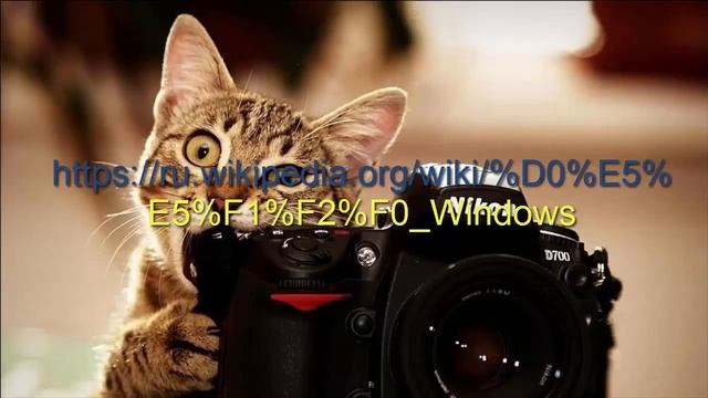 Что такое реестр Windows смотреть онлайн