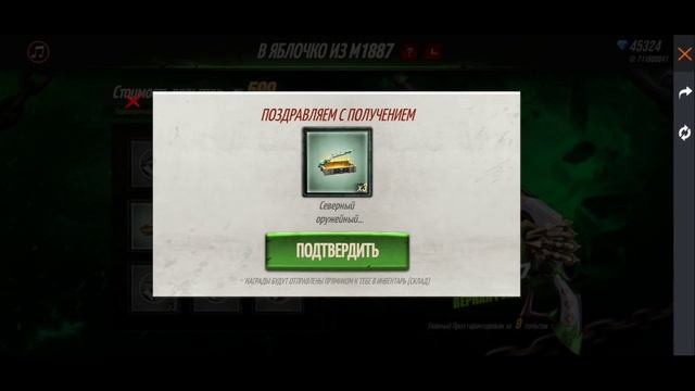 ?СРАЗУ ЗНАЛ где ДВУСТВОЛКА в ФРИ ФАЕР! Free Fire смотреть онлайн