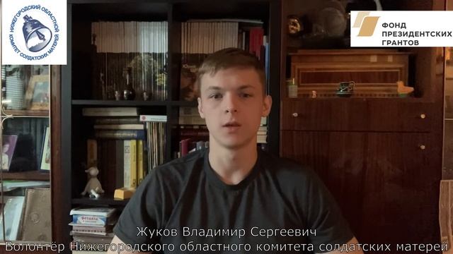 Учимся читать, понимать и применять законы: ещё раз о медицинском освидетельствовании призывников смотреть онлайн