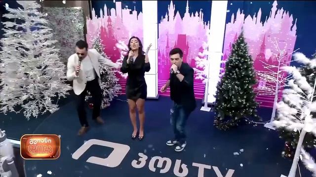 Nikos Band - Georgian Disco