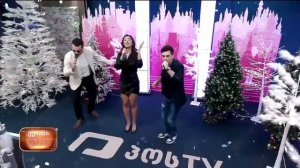 Nikos Band - Georgian Disco