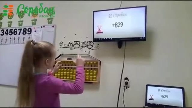 Соробан - школа в России. Краснодар. 3-зн. смотреть онлайн
