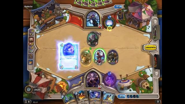 Hearthstone- ПЕЧАЛЬНЫЙ КОНЕЦ смотреть онлайн
