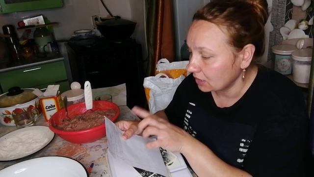 Жарю чебуреки?генеологическое древо смотреть онлайн