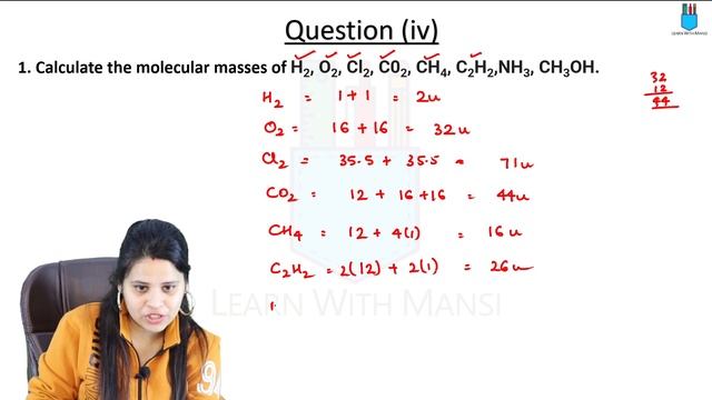 Class 9 Science | Chapter 3 | In Between Questions | Atoms And Molecules | NCERT смотреть онлайн