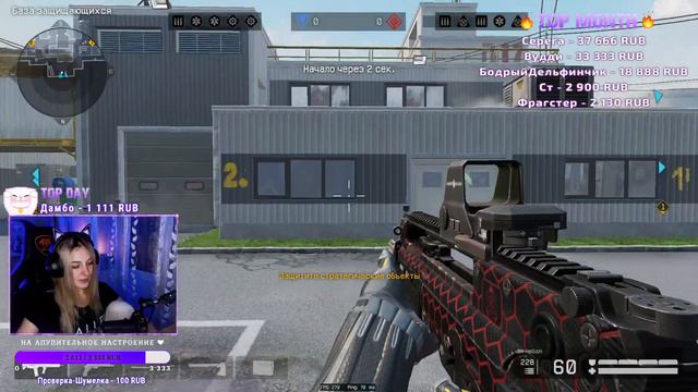 ВЕЧЕРНИЙ РМ ► СТРИМ WARFACE ❤ смотреть онлайн