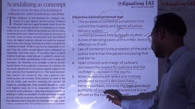 Daily Current Affairs | 27 July 2020 | The Hindu Analysis | Equations IAS смотреть онлайн
