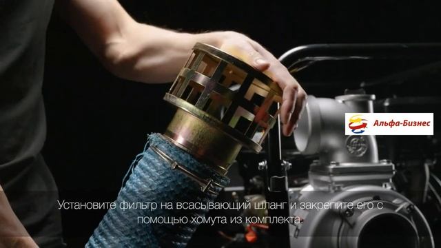 Мотопомпа Huter MPD- 100
