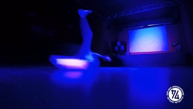 BBoy Mad "Четыре/Четверти" (хип-хоп, брейкданс в Белгороде) смотреть онлайн