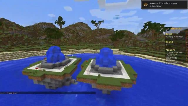 Майнкрафт мини-игры-#4-лицензия смотреть онлайн