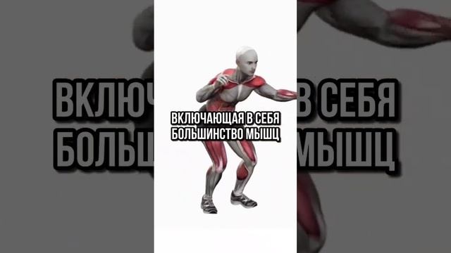 КАК СЖЕЧЬ 1000 КАЛОРИЙ ЗА ЧАС? ? смотреть онлайн