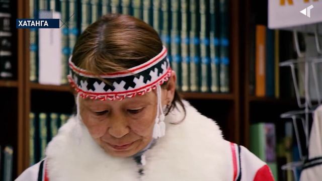 1 ХАТАНГА смотреть онлайн