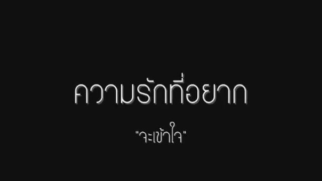 {OPV-FIC} Never thought to be from you (GyuWoo) смотреть онлайн