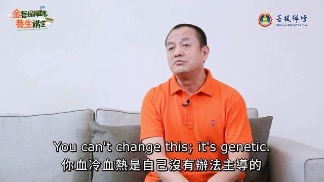 怎樣預防長白髮 | 對付少年白該注意些什麼 | 美容瘦身 смотреть онлайн