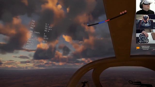 Бой на двух Ил-28Ш в СБ режиме в War Thunder. смотреть онлайн
